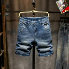 Picture of Prada Jeans Short _SKUPradasz28-3825th1712677